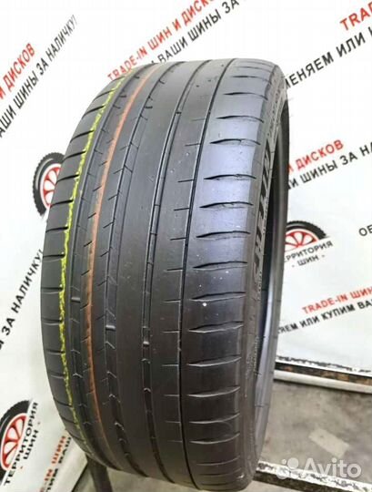 Michelin Pilot Sport 4 225/45 R17 94Y