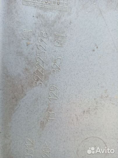 Обшивка багажника правая Opel Zafira B