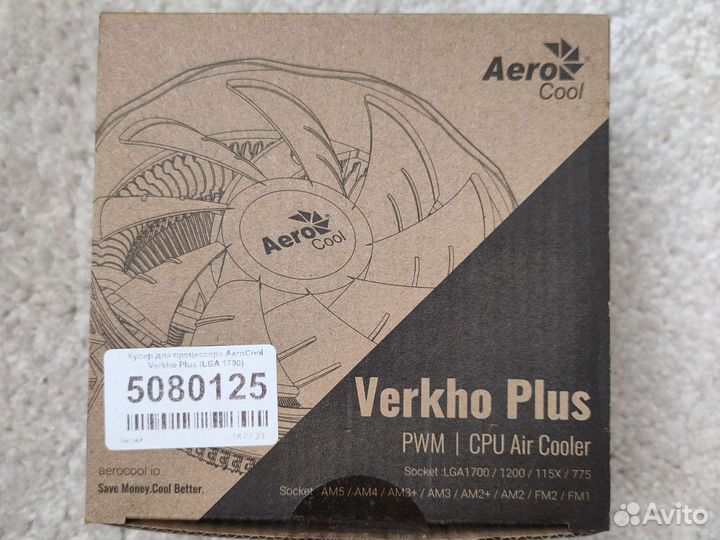 Куллер для процессор Aero Cool Verkho Plus