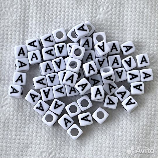 Бусины-кубики с буквой А русские - 15 штук