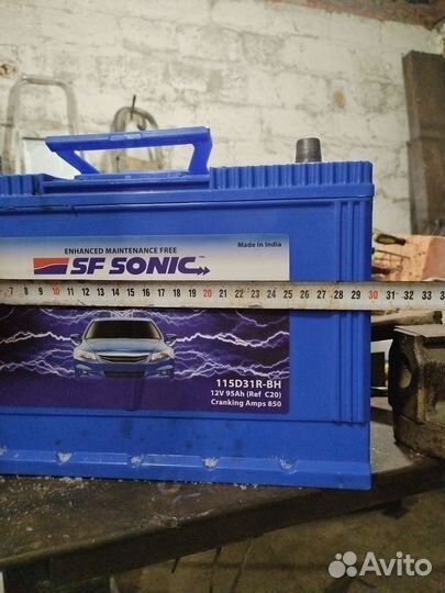 SF sonic