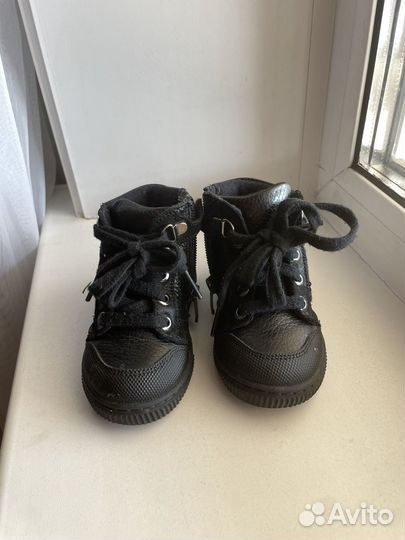 Ботинки демисезонные