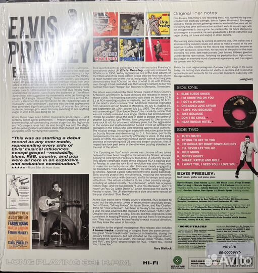 Elvis Presley lp