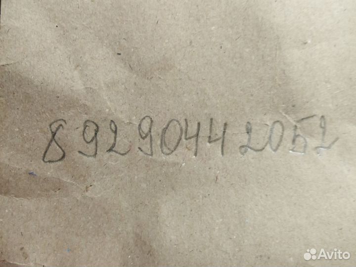 Документы на луаз969А