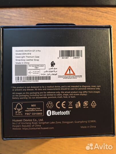 Смарт часы Huawei watch gt 3 pro titanium