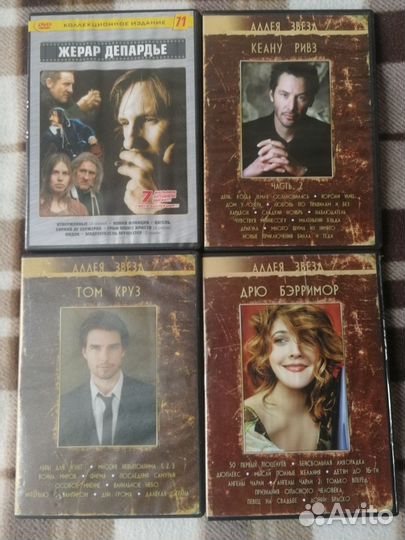 Коллекция dvd