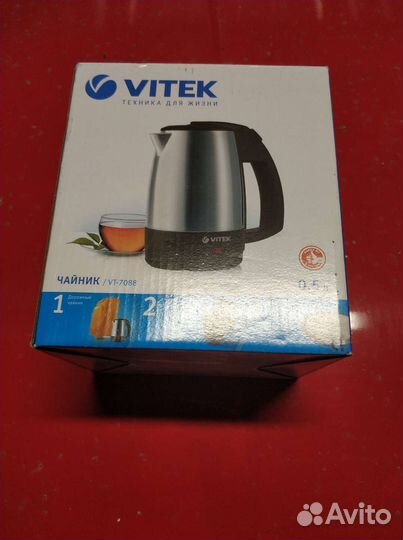 Чайник электрический Vitek