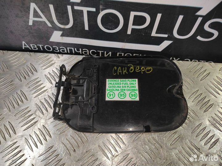 Лючок бензобака Renault Sandero 1.6