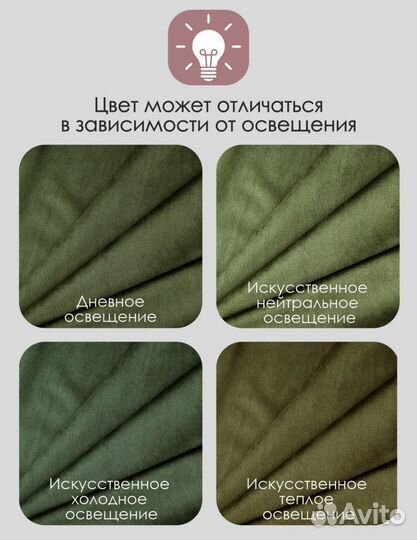 Шторы блэкаут(2шт)