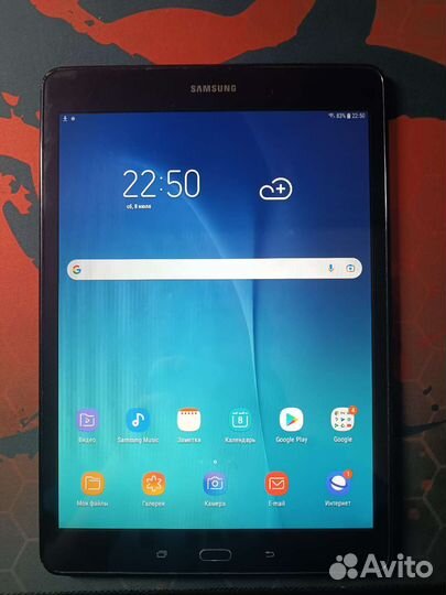 Samsung Galaxy Tab A 9.7