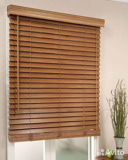 Жалюзи деревянные