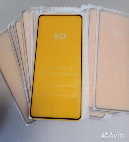 Стекло защитное универсальное для всех смартфонов