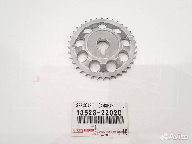 Шестерня распредвала