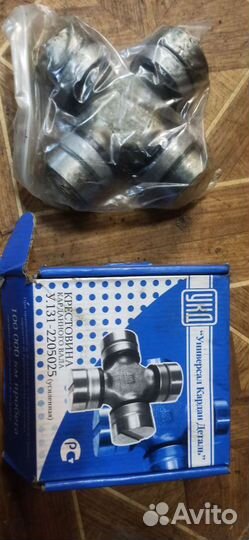 Крестовина(50х135) 131-2205025 укд