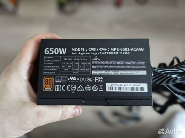 Cooler master mwe 650 bronze