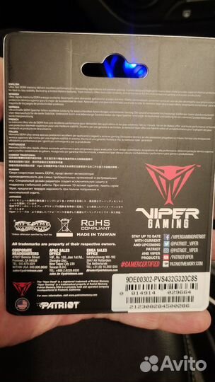 Оперативная память ddr4 32gb sodimm 3200