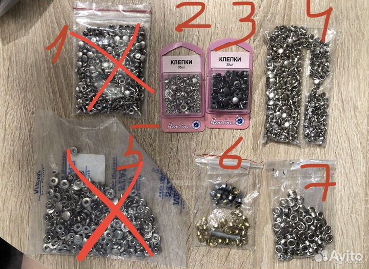 Клепки, кнопки, заклепки для дырочек