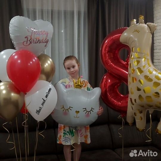 Воздушные шары доставка Москва и мо