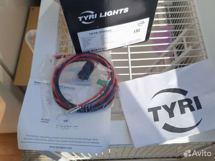 Светодиодный прожектор 1010-2500eL