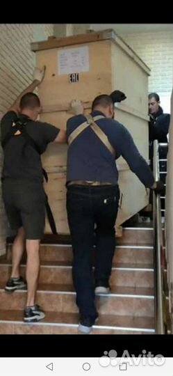 Грузчики разнорабочие
