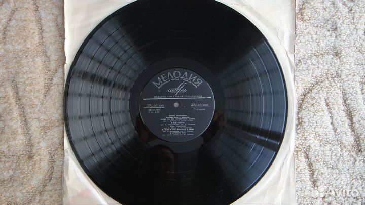 Борис Штоколов – Русские Песни И Романсы (Black)