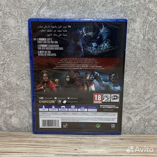 Новый/Resident Evil 2 Remake (Русс.яз) на PS4/PS5