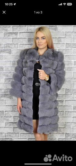 Шубка трансформер