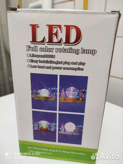 Новогодний диско шар новый