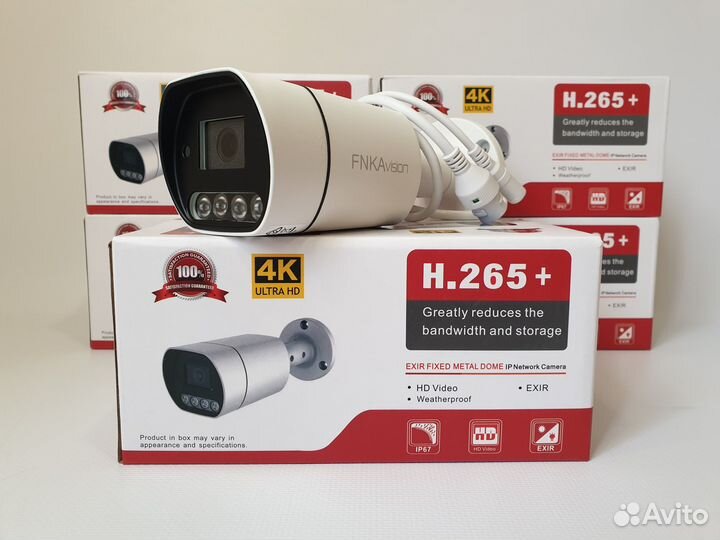 Камера видеонаблюдения IP 5Мп PoE микрофон