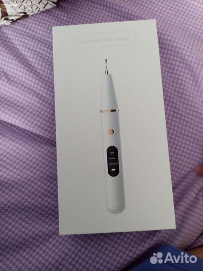 Скайлер стоматологической