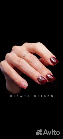 Маникюр педикюр на дому