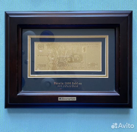Золотая подарочная купюра 1000
