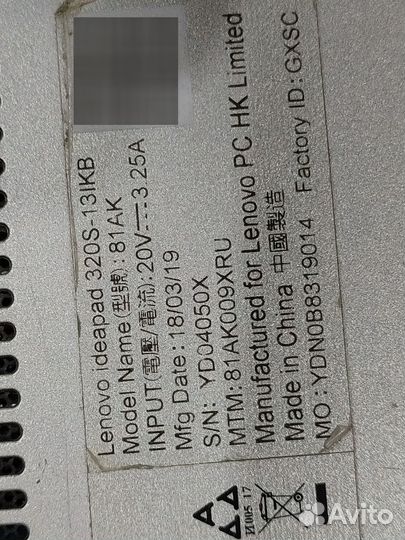 I3-7th/4gb ddr4/full hd