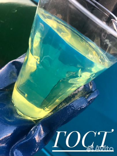 Дизтопливо е-2008 дизельное топливо