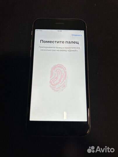 iPhone 6S, 32 ГБ