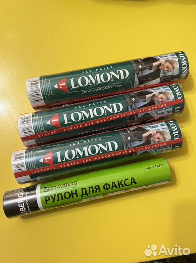 Бумага для факса