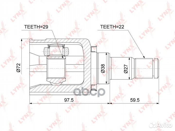 ШРУС внутренний перед прав/лев CI3745 lynxauto