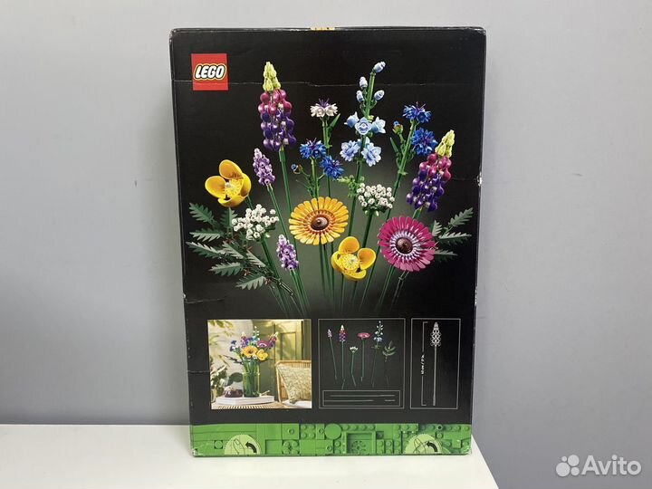 Lego Icons Wildflower Bouquet 10313