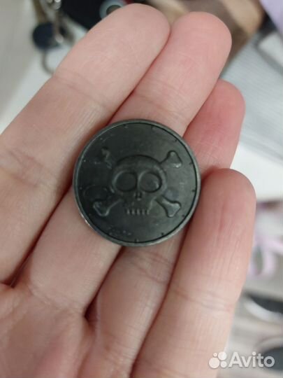 Золото магнитного моря