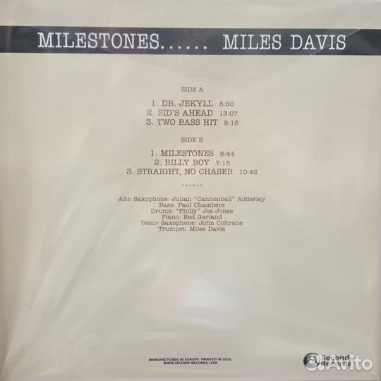 Miles Davis – Milestones (Alt. Cover)