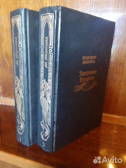 Книги разное