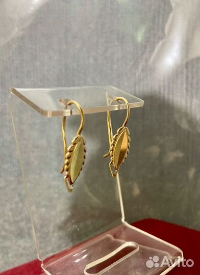 Золотые серьги СССР 583 проба