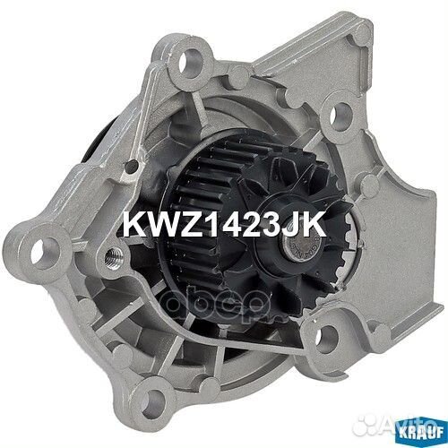 Помпа водяная KWZ1423JK Krauf