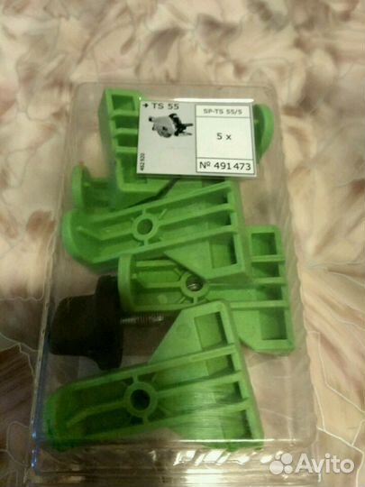 Противоскольный вкладыш