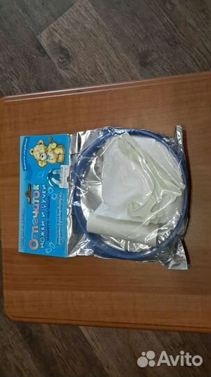 Отпечаток ножки и ручки малыша