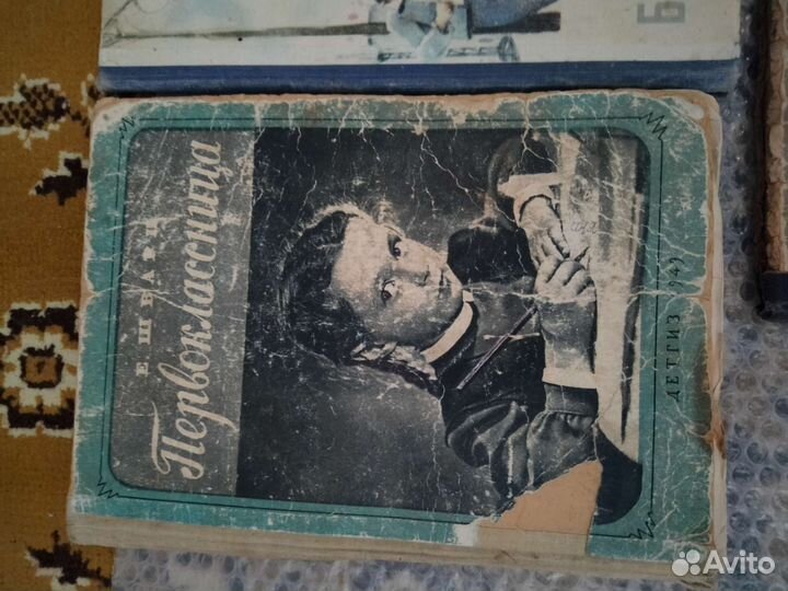 Книги антикварные 3 шт Детские 1947 г и др