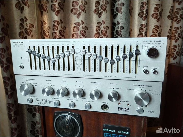 Усилитель бриг 001 и эквалайзер