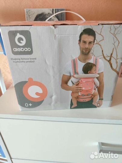 Рюкзак кенгуру для новорожденных