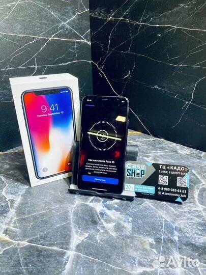 iPhone X 256 GB Space Gray Б/У