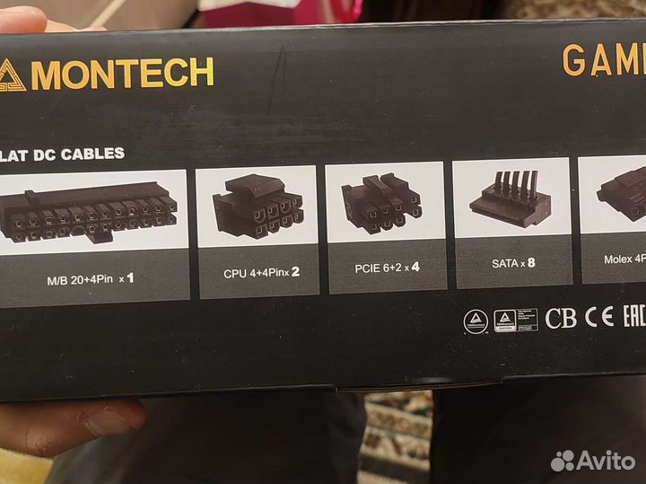 Новый Блок питания Montech Gamma II 750W 80+ Gold